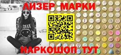 мет Рязань