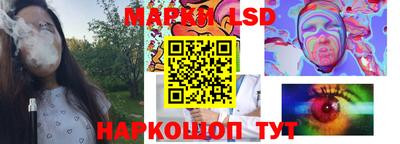 мет Рязань
