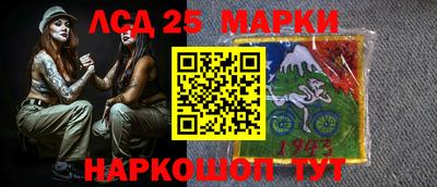 мет Рязань