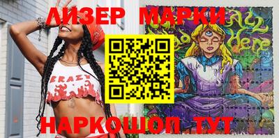 мет Рязань