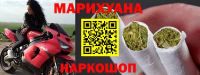 спиды Рыбинск