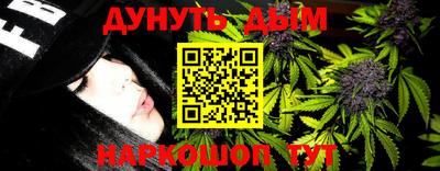 мет Рязань