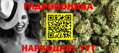 мет Рязань