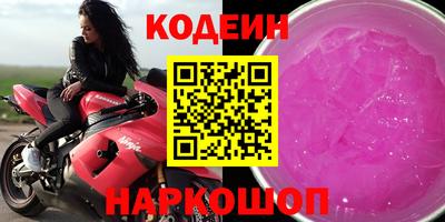 мет Рязань