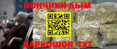 мет Рязань