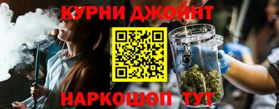 мет Рязань