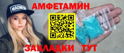 мет Рязань